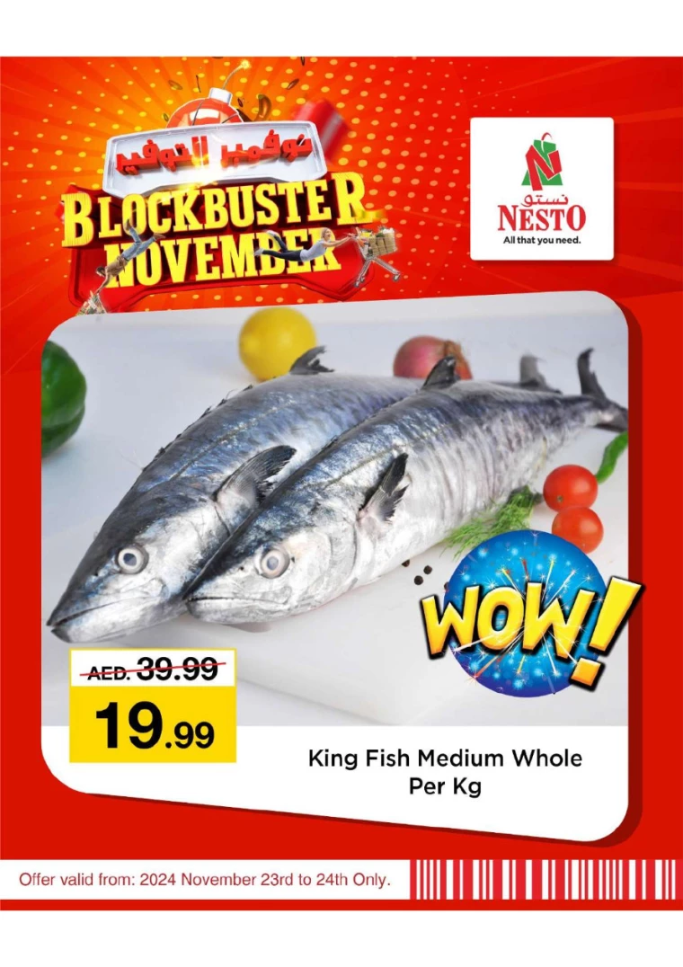 NESTO-Offers-All-Branches-November-23-2024-0