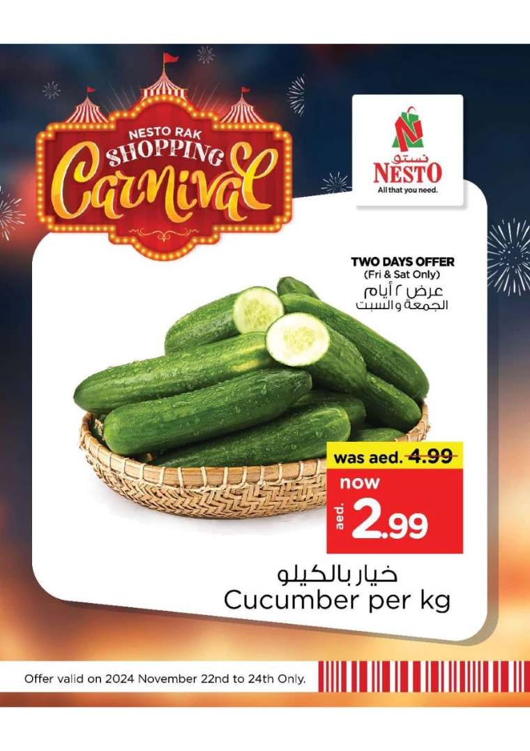 NESTO-Offers-All-Branches-November-23-2024-10