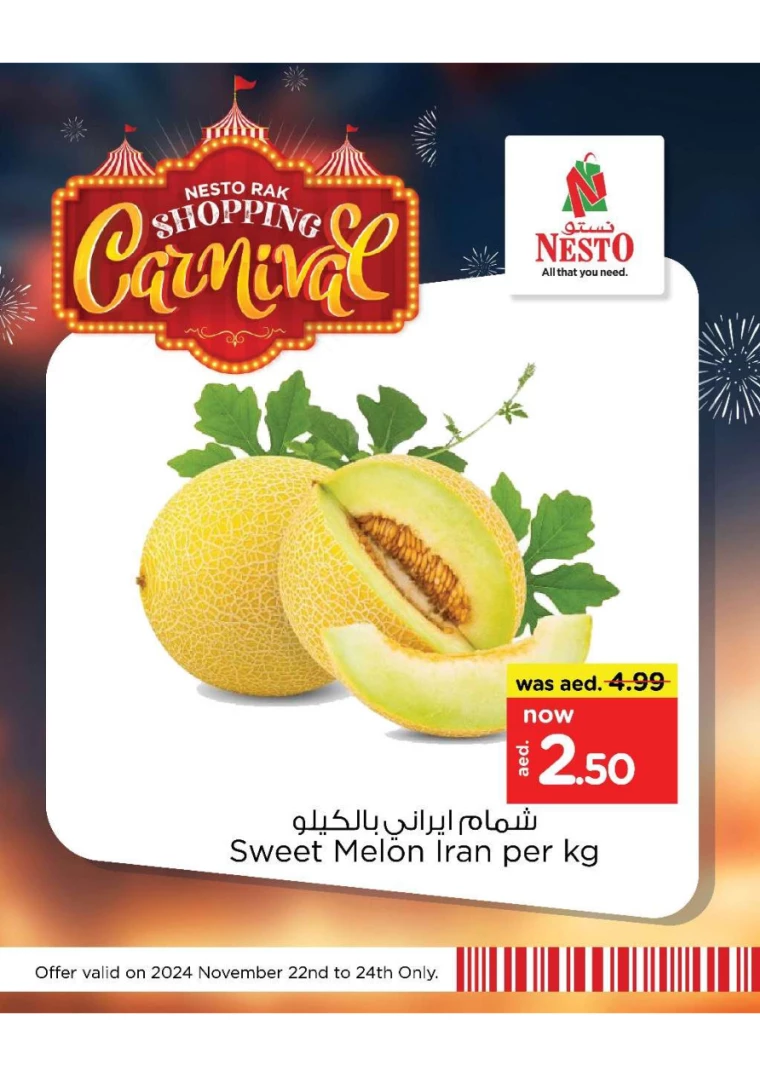 NESTO-Offers-All-Branches-November-23-2024-12