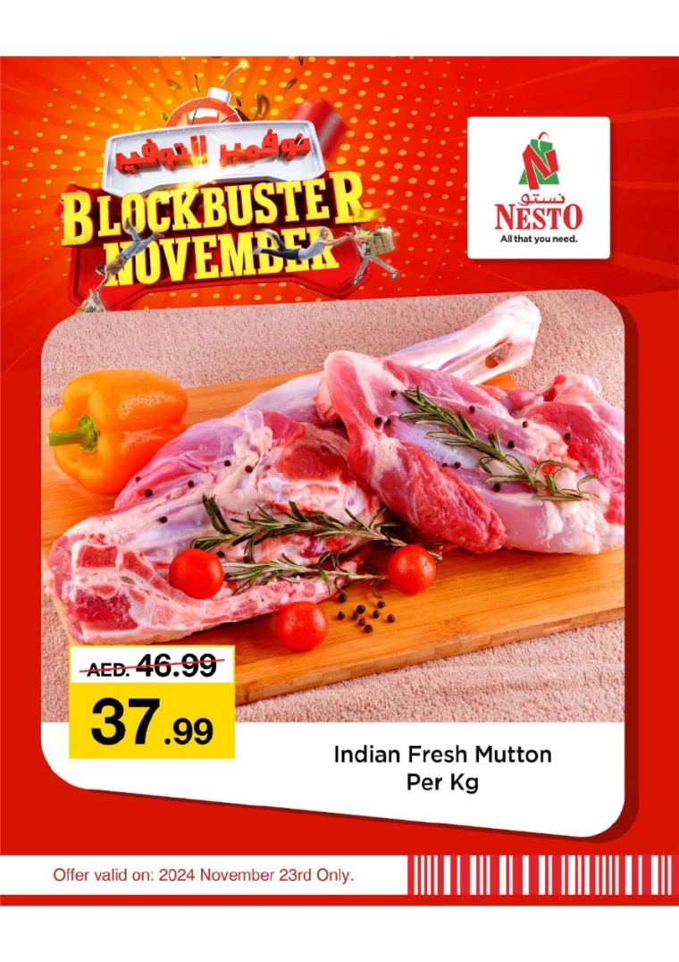 NESTO-Offers-All-Branches-November-23-2024-2