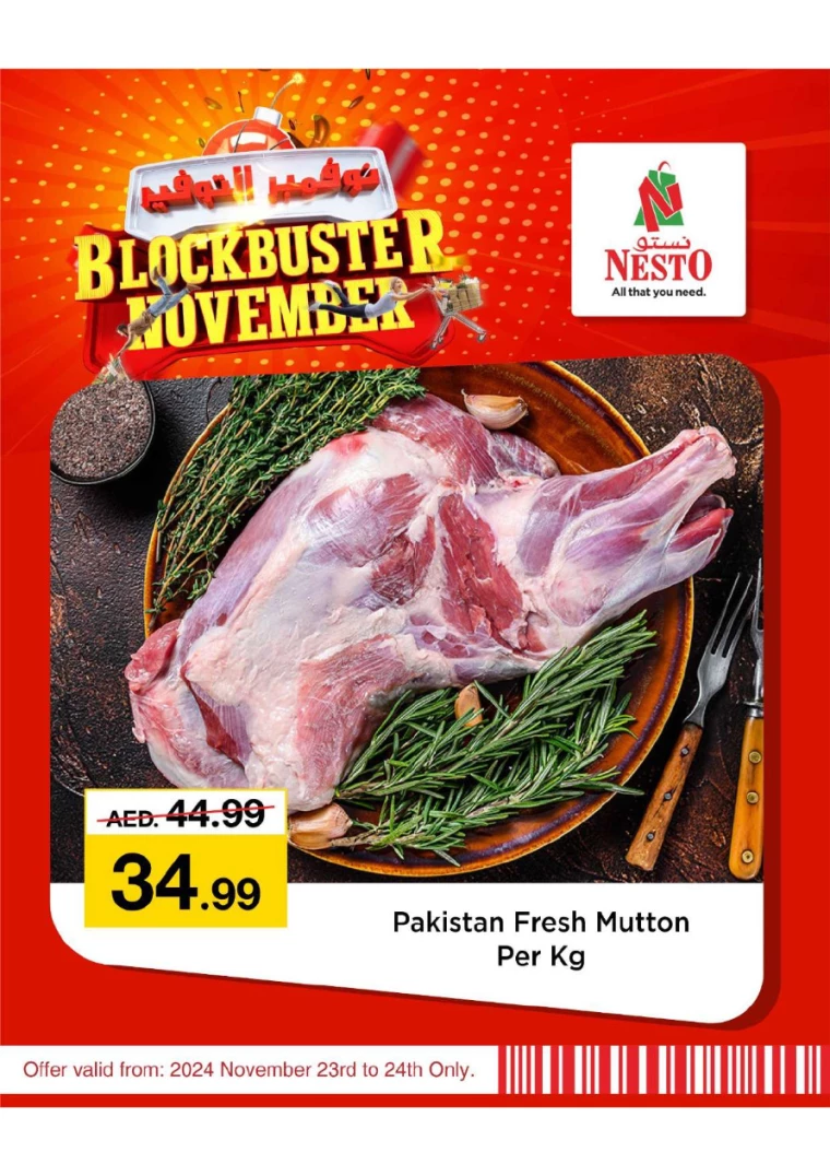 NESTO-Offers-All-Branches-November-23-2024-3