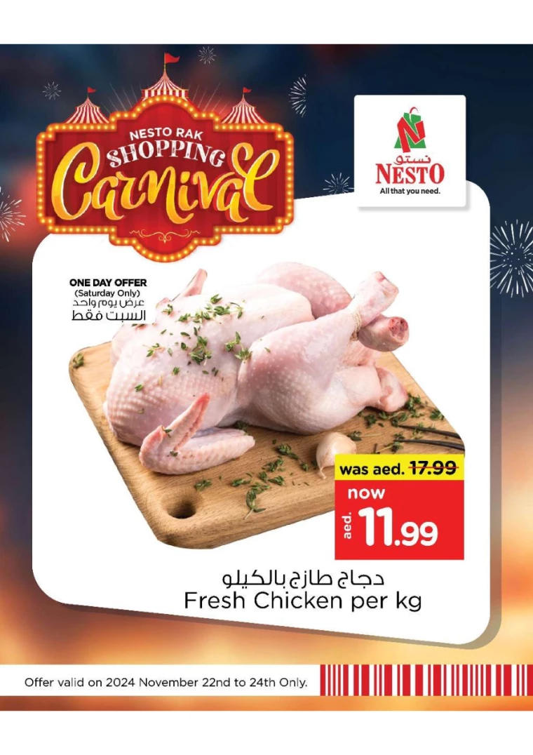 NESTO-Offers-All-Branches-November-23-2024-8