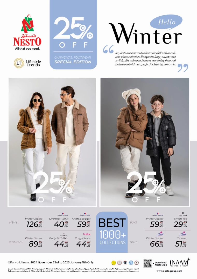 NESTO-Offers-All-Branches-November-23-2024-5January-0