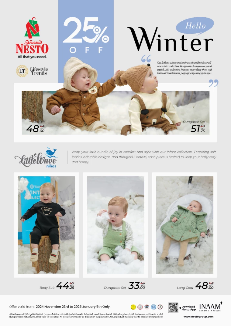 NESTO-Offers-All-Branches-November-23-2024-5January-7