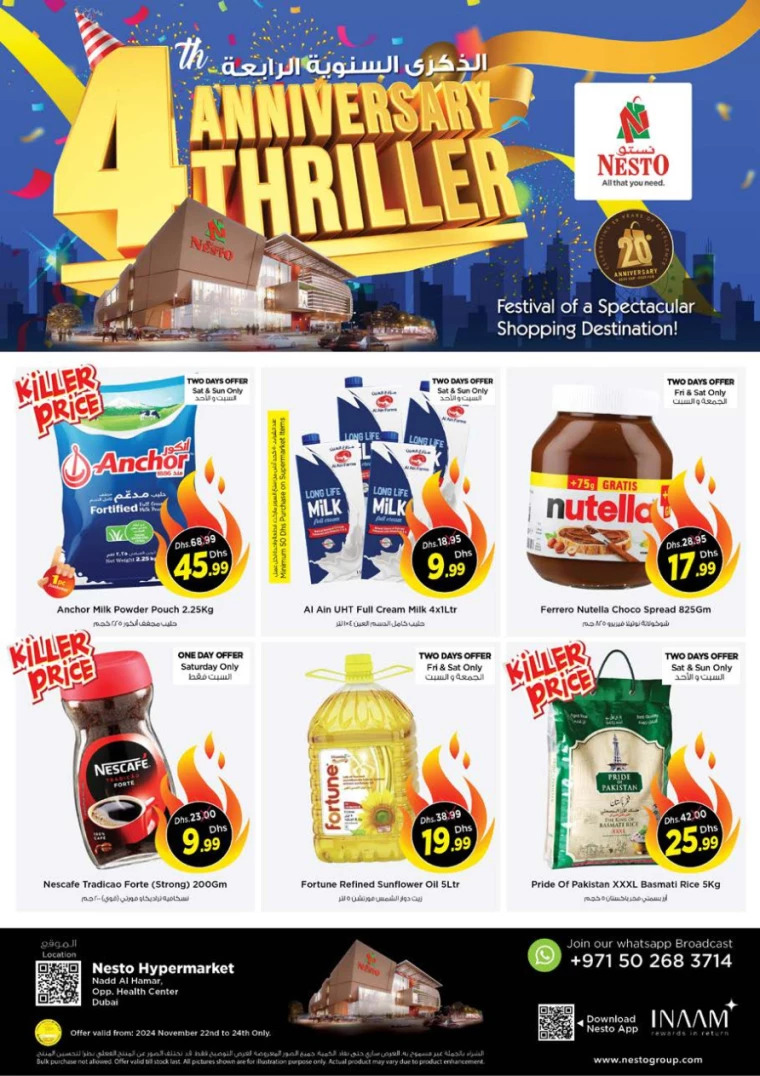 NESTO-Promotions-Nadd-Al-Hamar-November-22-2024-0