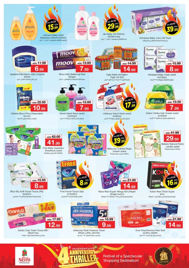 NESTO-Promotions-Nadd-Al-Hamar-November-22-2024-17