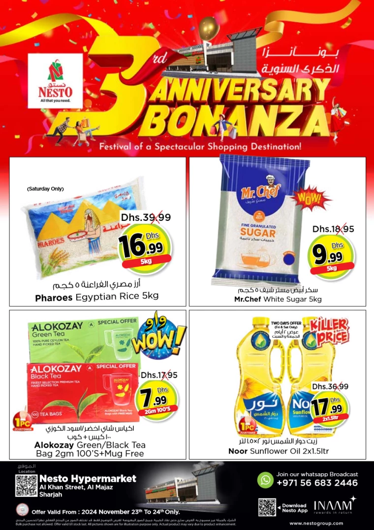 NESTO-Promotions-Al-Majaz-November-23-2024-0