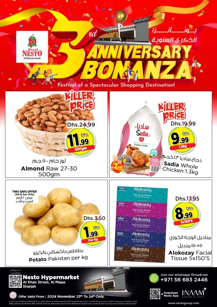 NESTO-Promotions-Al-Majaz-November-23-2024-3