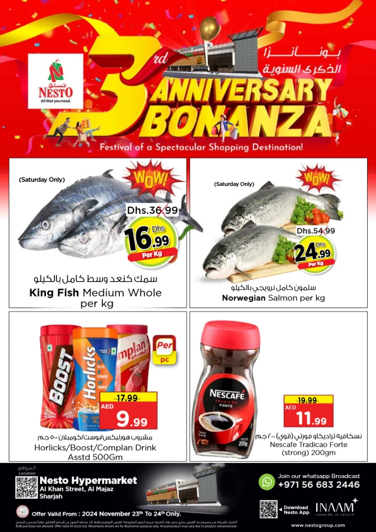 NESTO-Promotions-Al-Majaz-November-23-2024-4