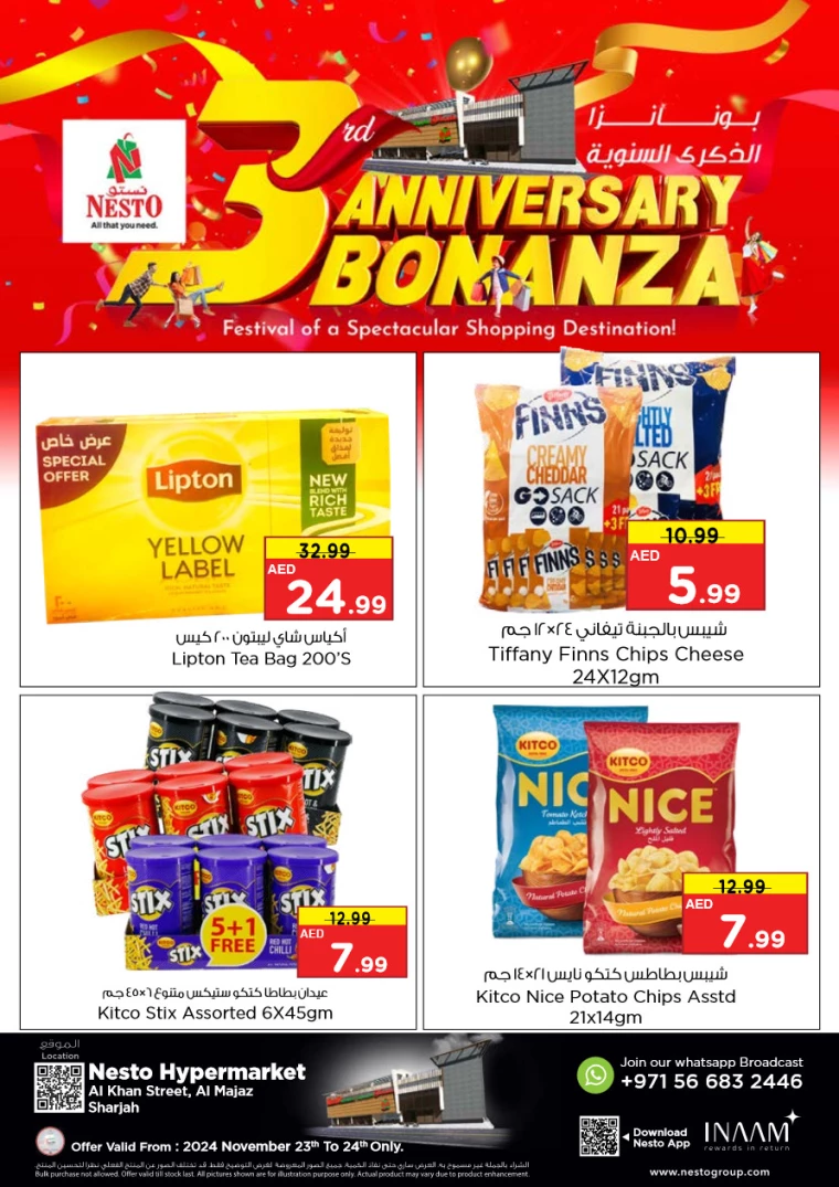 NESTO-Promotions-Al-Majaz-November-23-2024-5