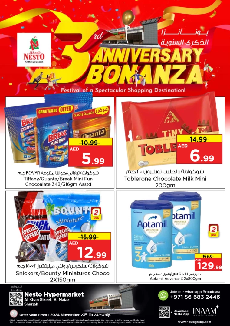 NESTO-Promotions-Al-Majaz-November-23-2024-7