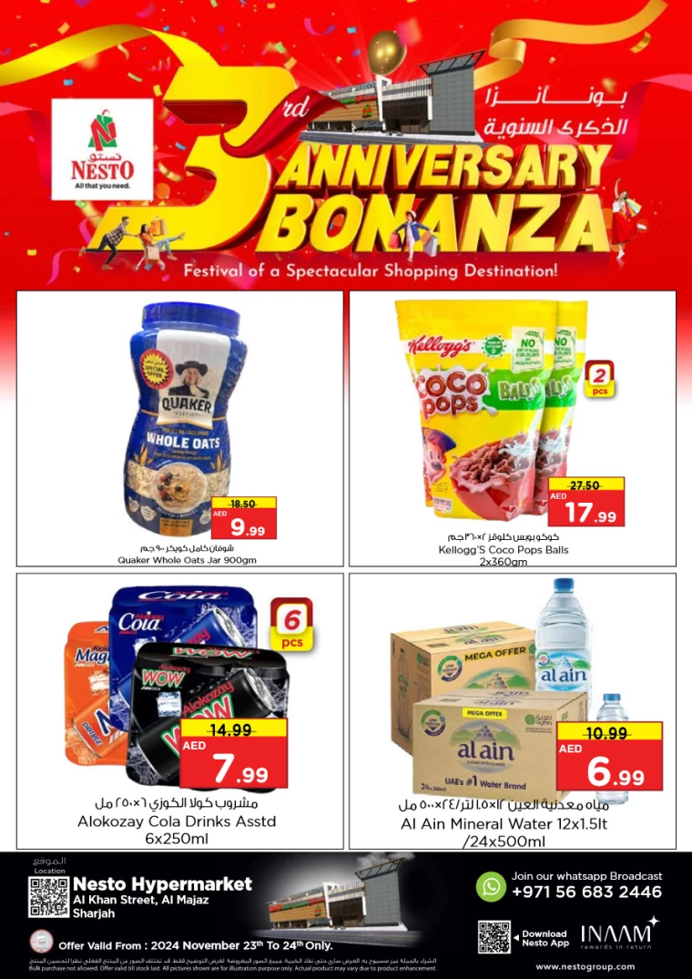 NESTO-Promotions-Al-Majaz-November-23-2024-8