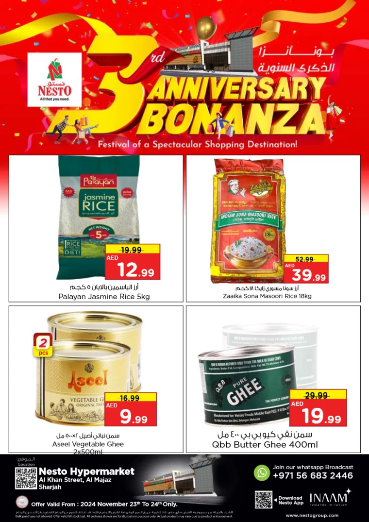 NESTO-Promotions-Al-Majaz-November-23-2024-9