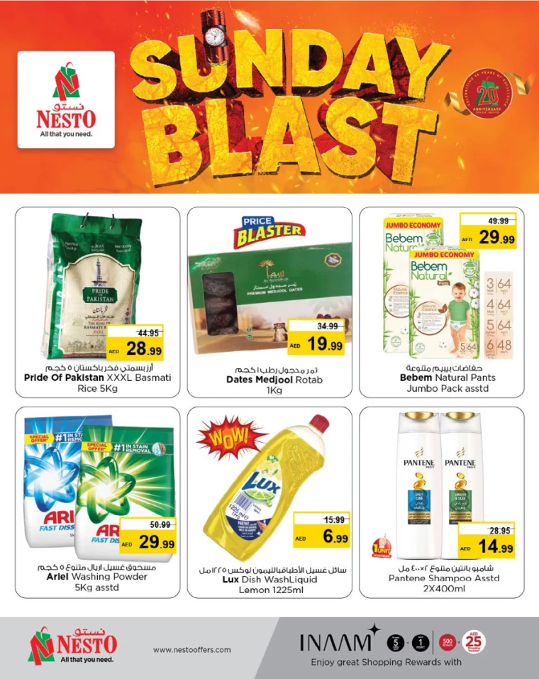 NESTO-Offers-Mishref-November-24-2024-1