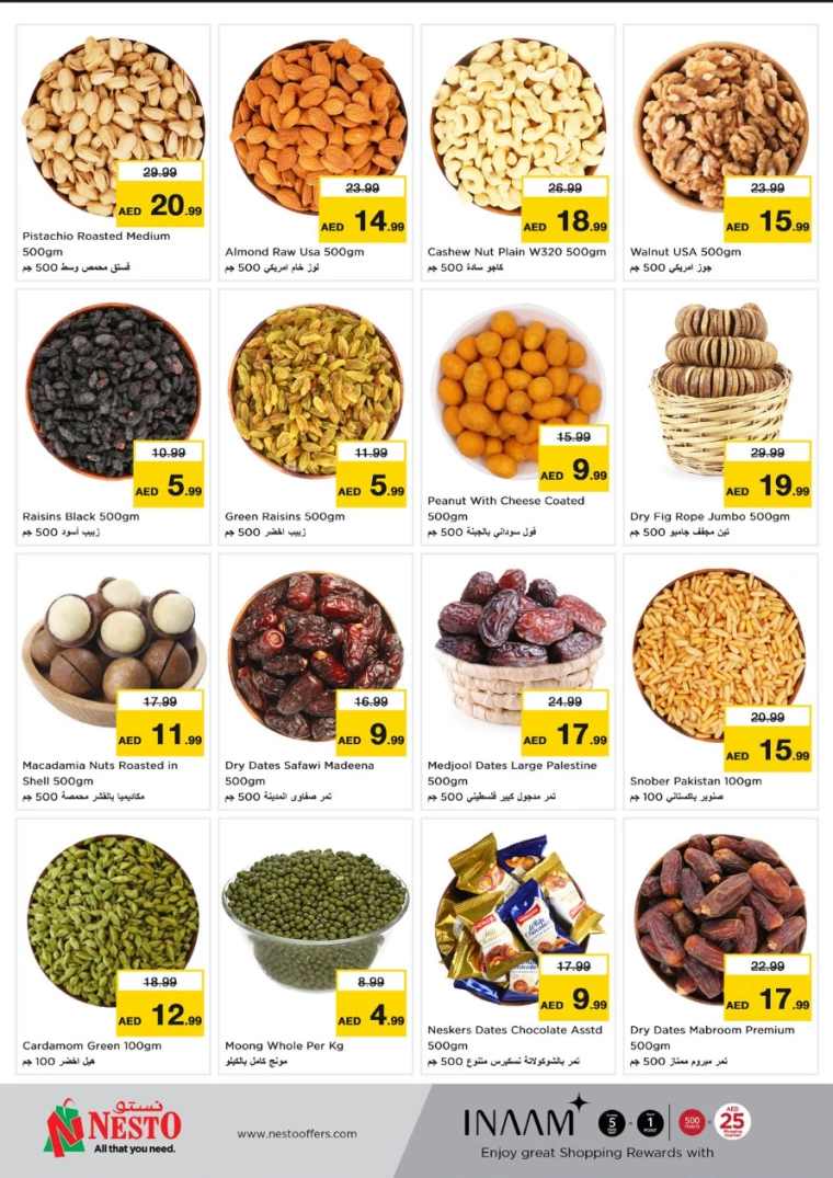 NESTO-Offers-Mishref-November-24-2024-10