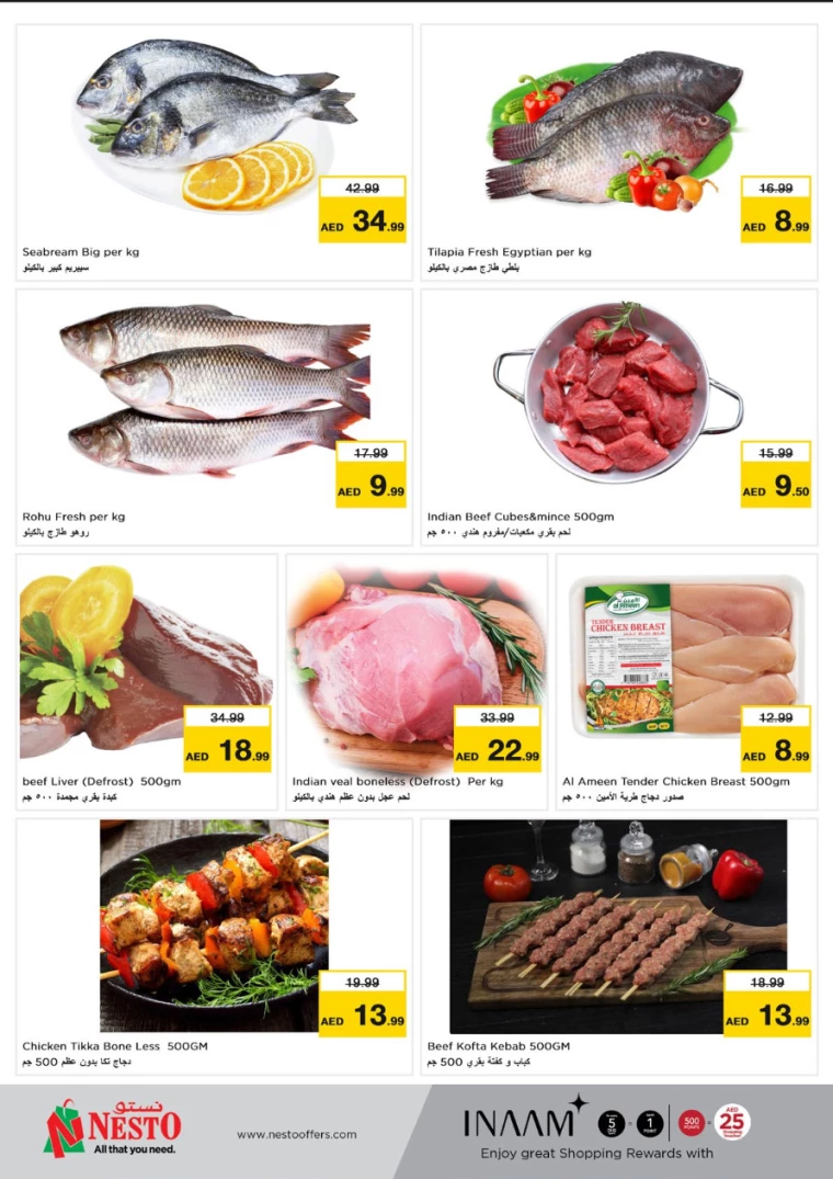 NESTO-Offers-Mishref-November-24-2024-17