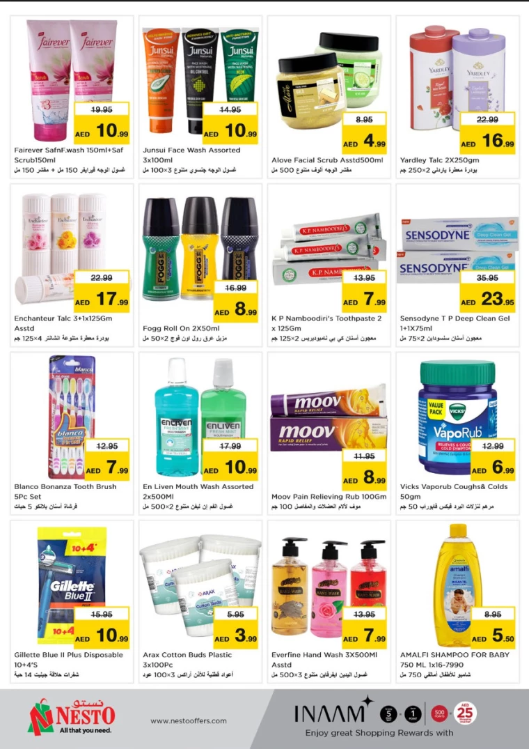 NESTO-Offers-Mishref-November-24-2024-20