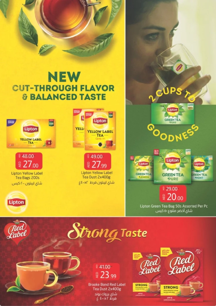 NESTO-Offers-Mishref-November-24-2024-27