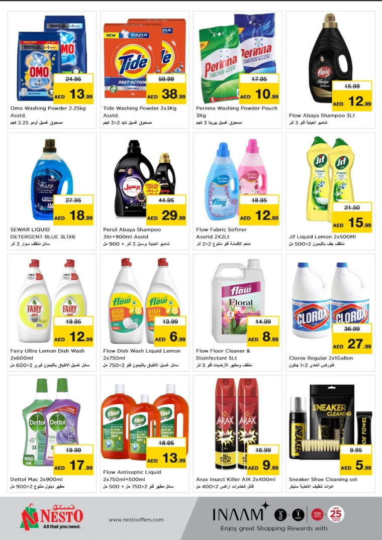 NESTO-Offers-Mishref-November-24-2024-29