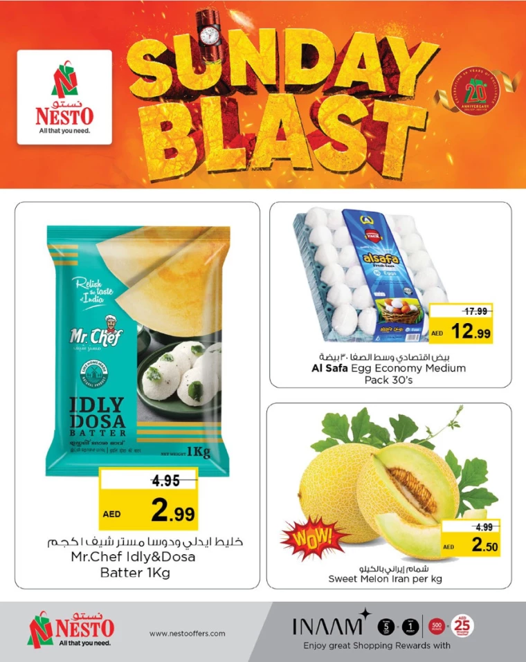 NESTO-Offers-Mishref-November-24-2024-3