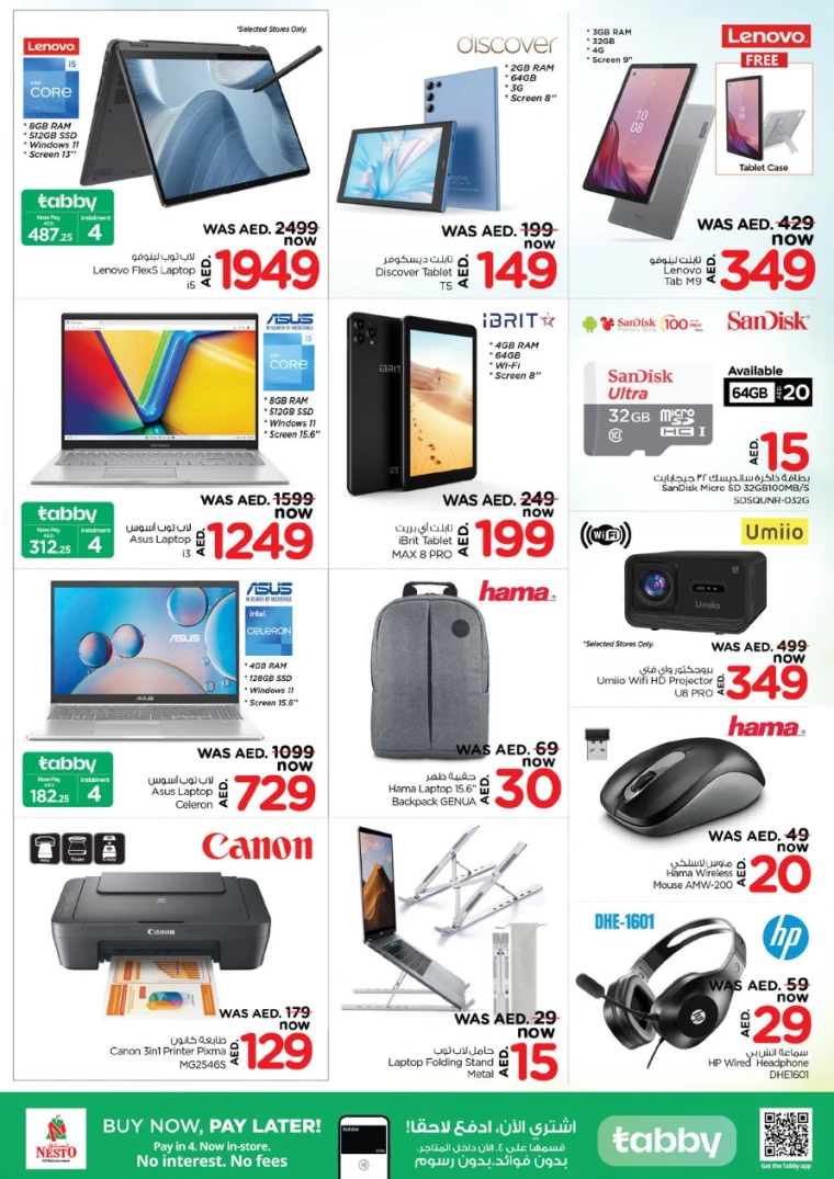 NESTO-Offers-Mishref-November-24-2024-33