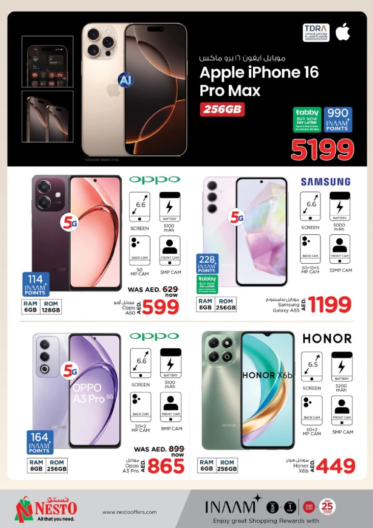 NESTO-Offers-Mishref-November-24-2024-35