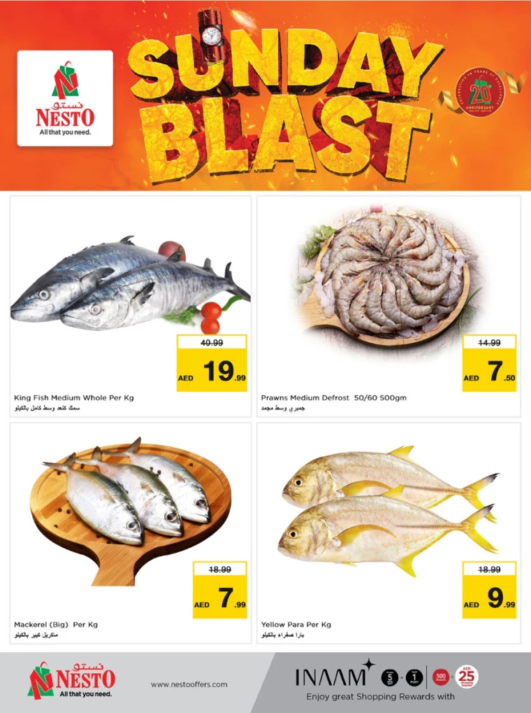 NESTO-Offers-Mishref-November-24-2024-4
