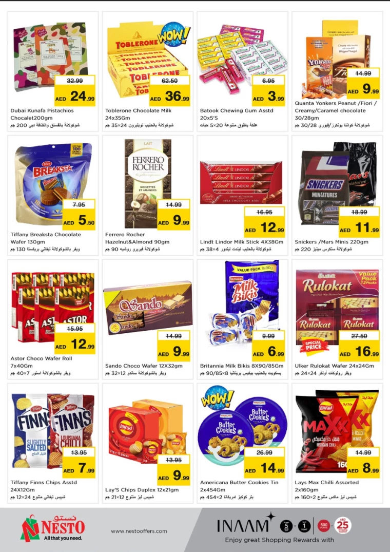 NESTO-Offers-Mishref-November-24-2024-5