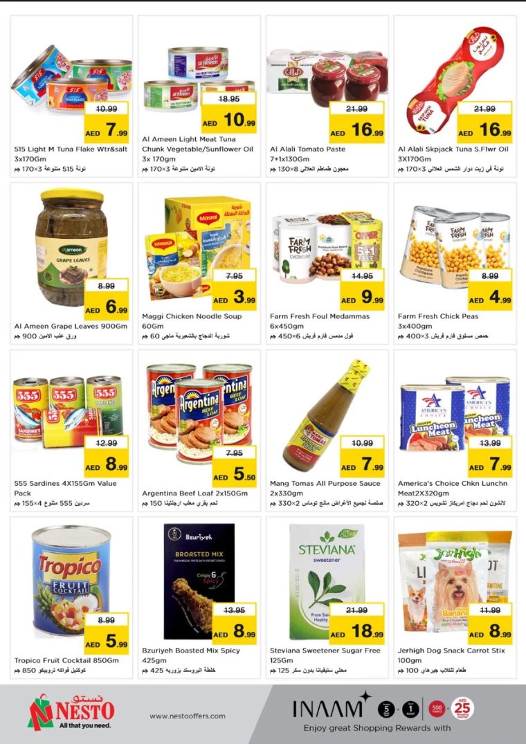 NESTO-Offers-Mishref-November-24-2024-8