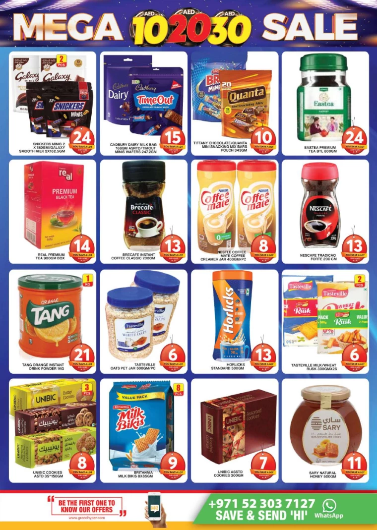 Grand-Hypermarket-Discounts-Jebel-Ali&Mini-Jebel-Ali-November-24-2024-11
