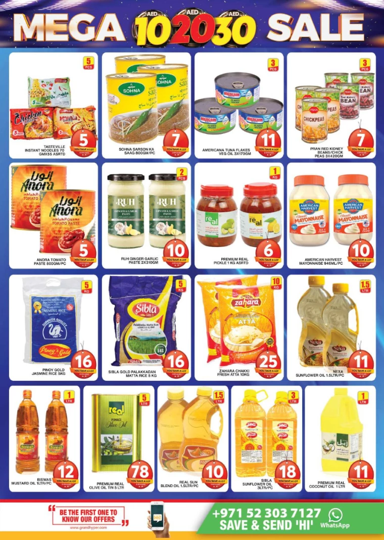 Grand-Hypermarket-Discounts-Jebel-Ali&Mini-Jebel-Ali-November-24-2024-12