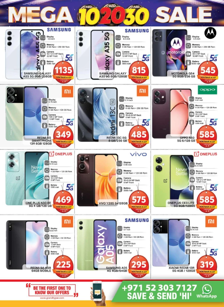 Grand-Hypermarket-Discounts-Jebel-Ali&Mini-Jebel-Ali-November-24-2024-29