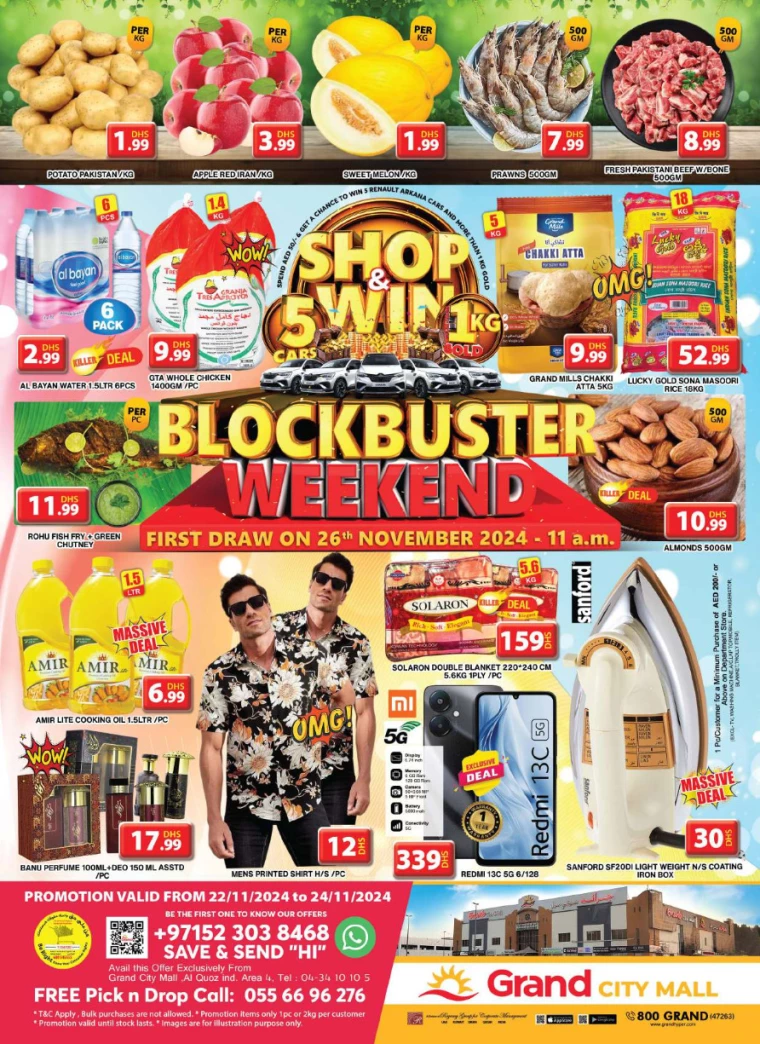 Grand-Hypermarket-Discounts-Al-Quoz-November-24-2024-1