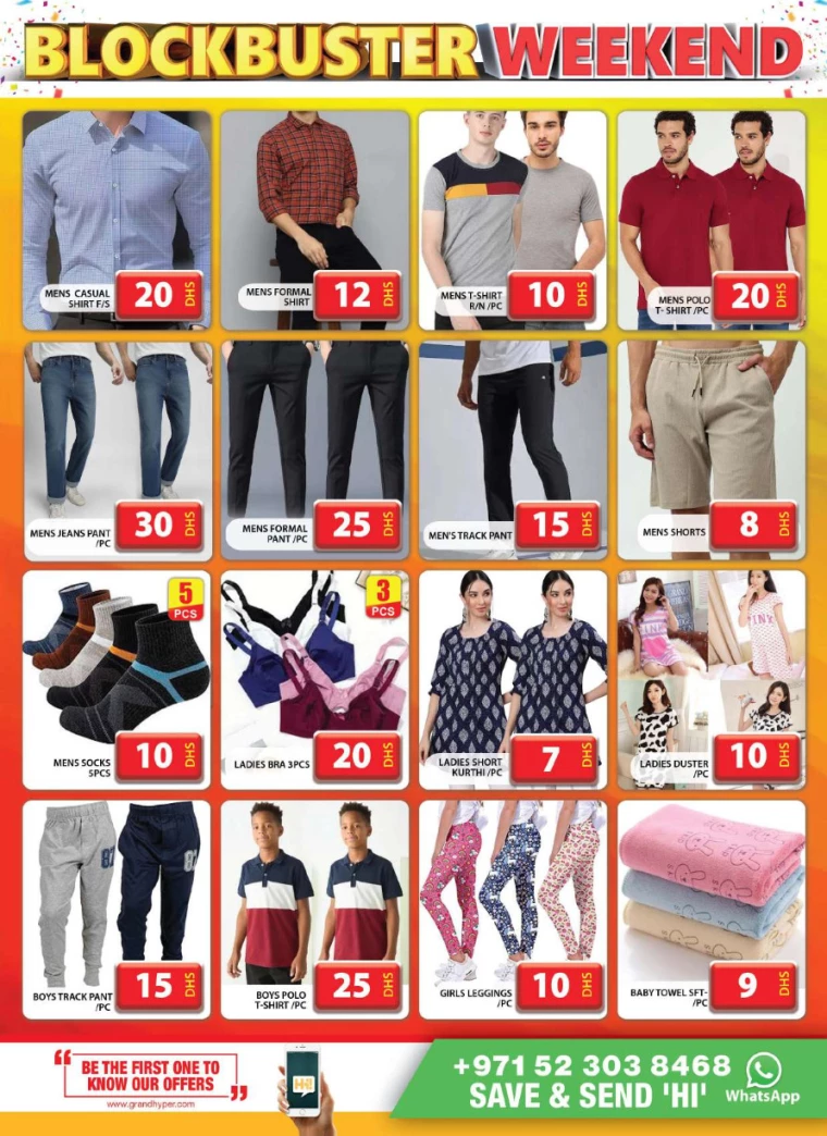 Grand-Hypermarket-Discounts-Al-Quoz-November-24-2024-12