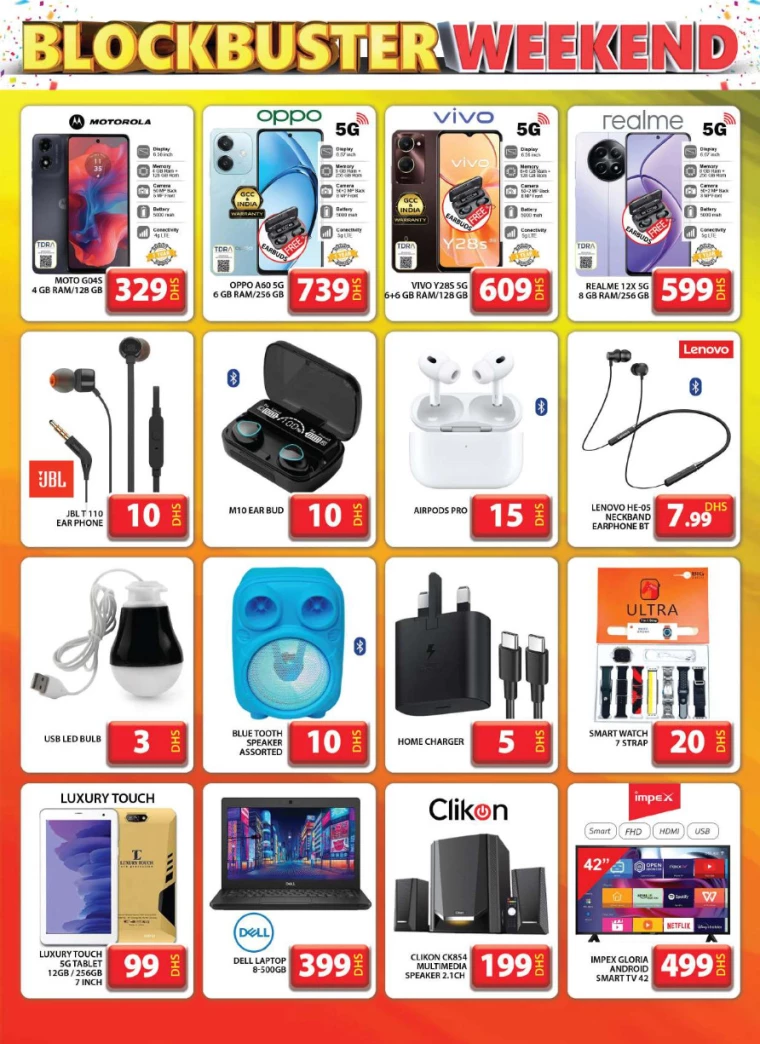 Grand-Hypermarket-Discounts-Al-Quoz-November-24-2024-22