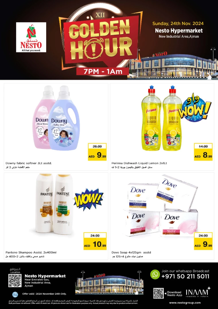 NESTO-Offers-Jurf&New-Industrial-Area-November-24-2024-1