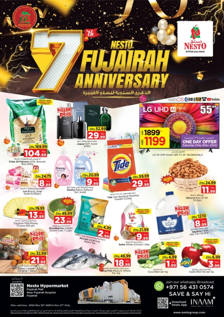 NESTO-Deals-All-Branches-November-25-2024-0