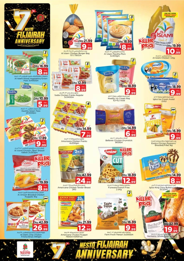 NESTO-Deals-All-Branches-November-25-2024-10