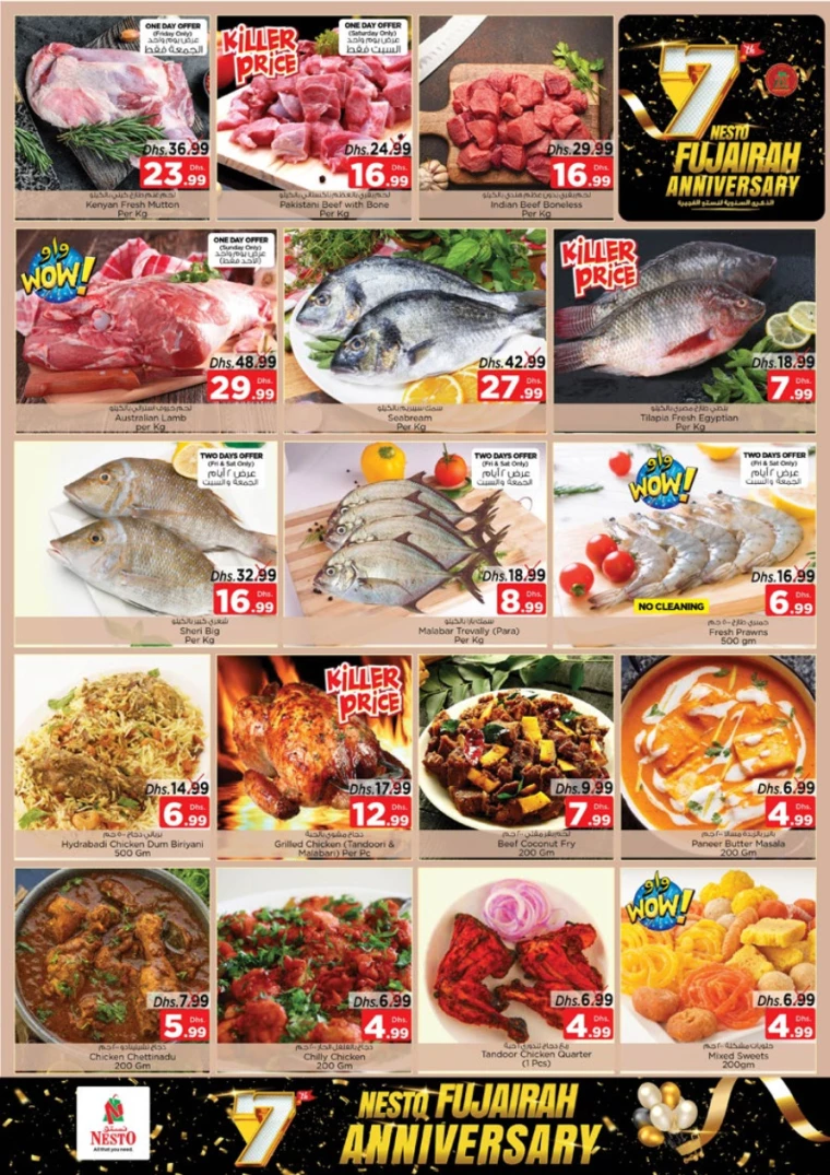 NESTO-Deals-All-Branches-November-25-2024-15