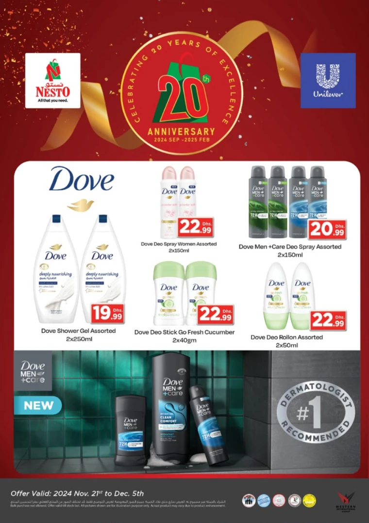 NESTO-Deals-All-Branches-November-25-2024-18
