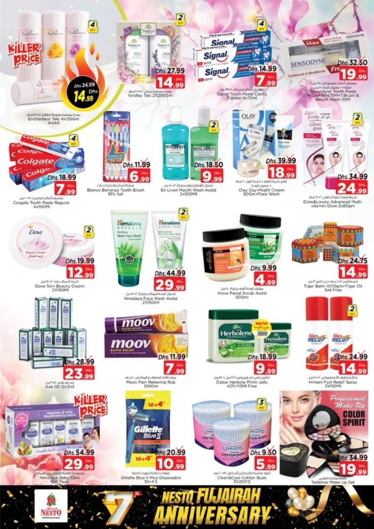 NESTO-Deals-All-Branches-November-25-2024-22