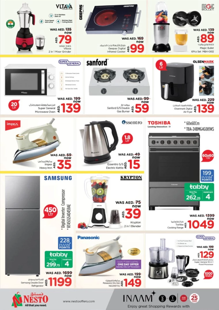 NESTO-Deals-All-Branches-November-25-2024-27
