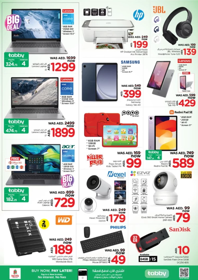 NESTO-Deals-All-Branches-November-25-2024-30