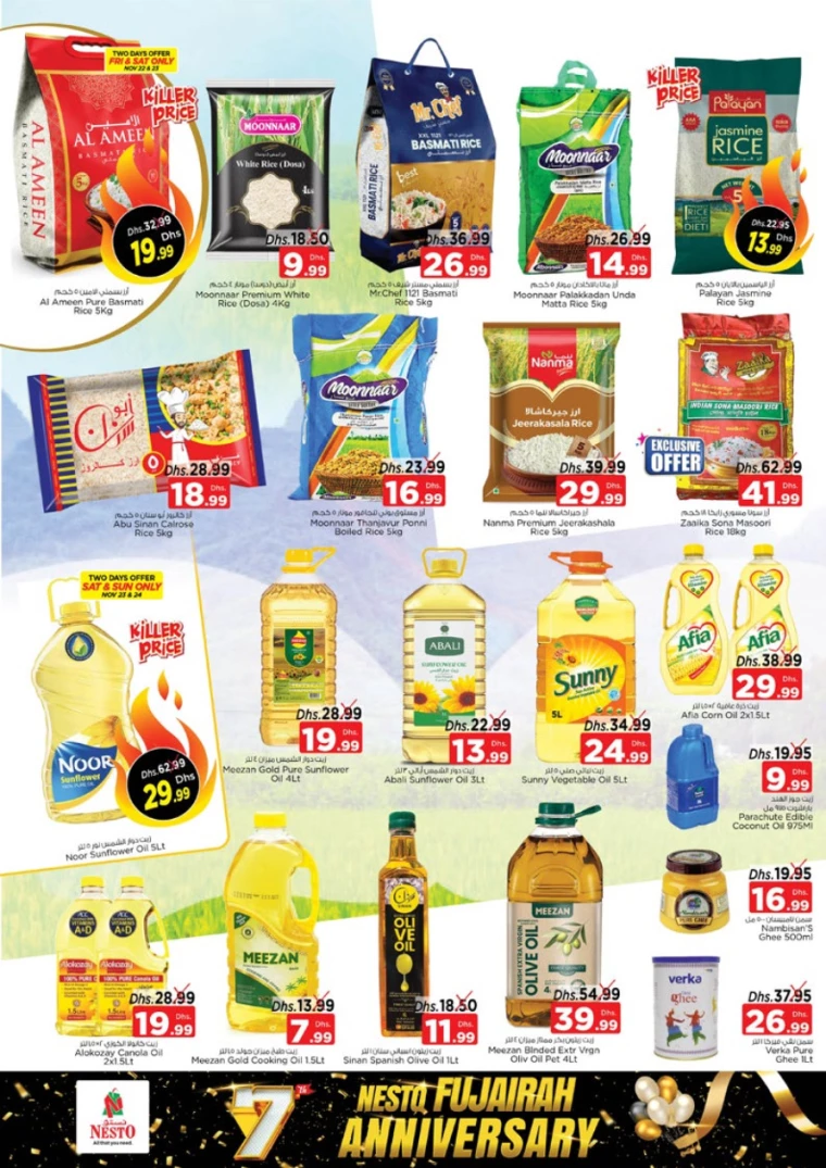 NESTO-Deals-All-Branches-November-25-2024-6