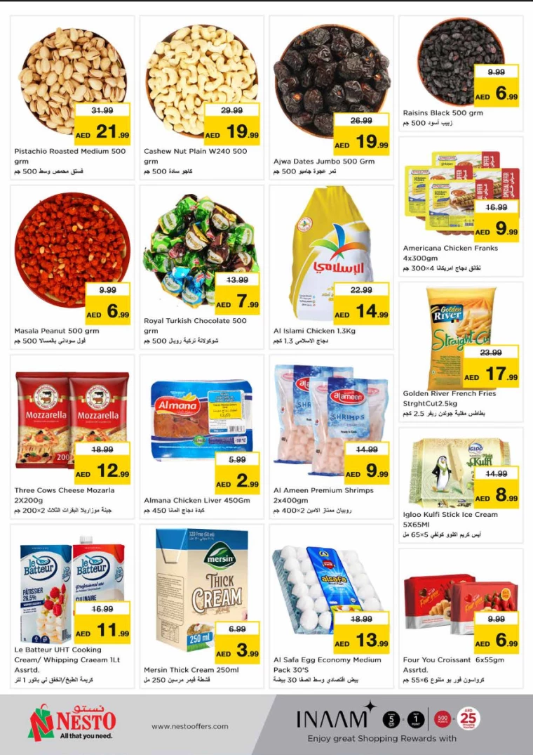 NESTO-Promotions-All-Branches-November-25-2024-2