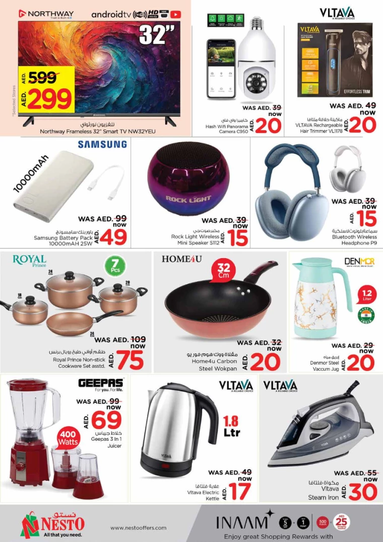 NESTO-Promotions-All-Branches-November-25-2024-4