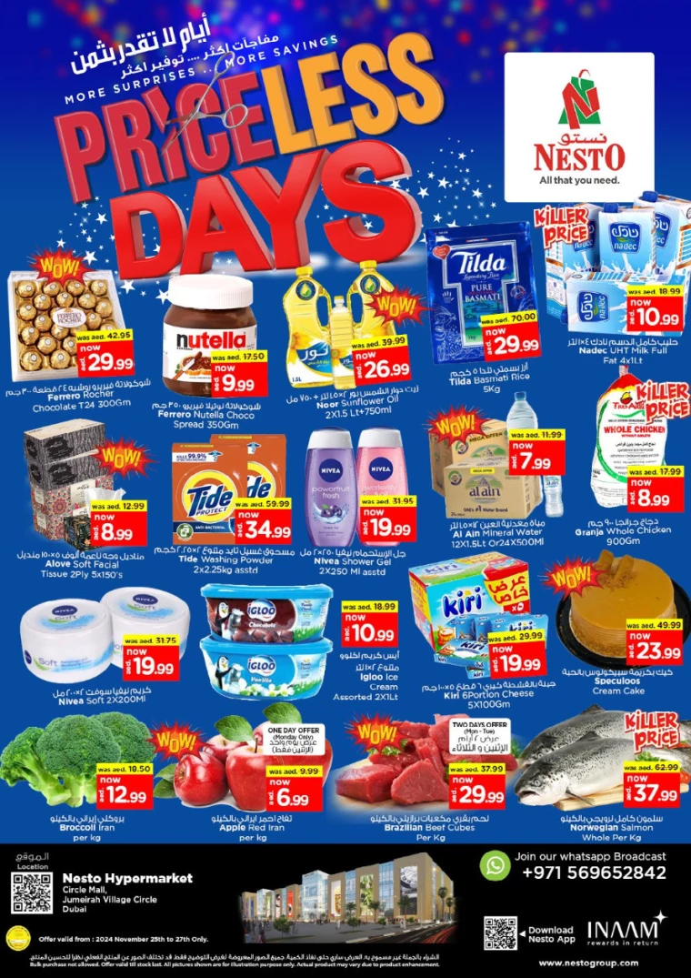 NESTO-Discounts-Circle-Mall-November-25-2024-0