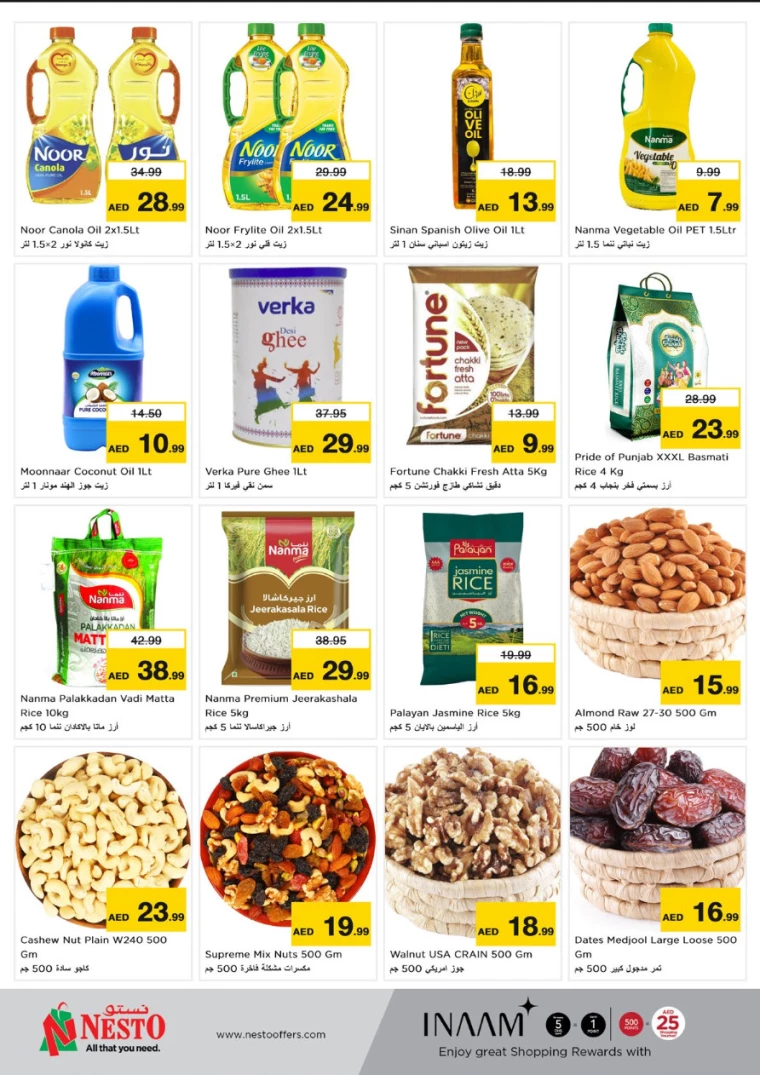 NESTO-Discounts-Circle-Mall-November-25-2024-3