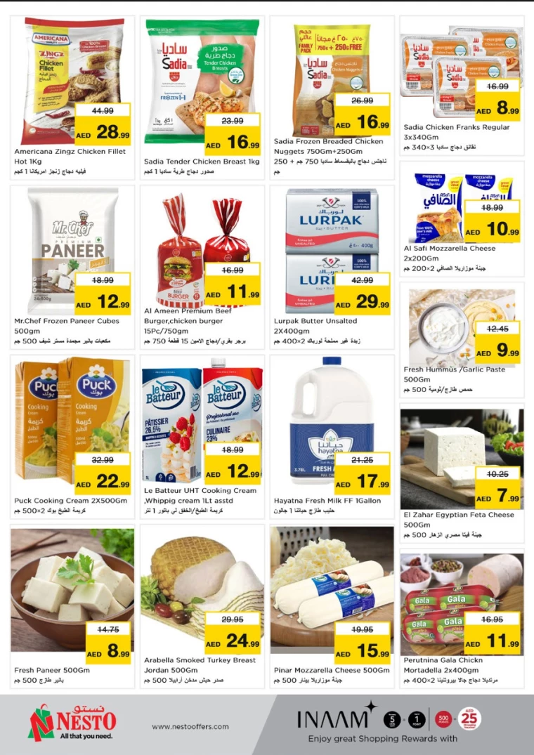 NESTO-Discounts-Circle-Mall-November-25-2024-4