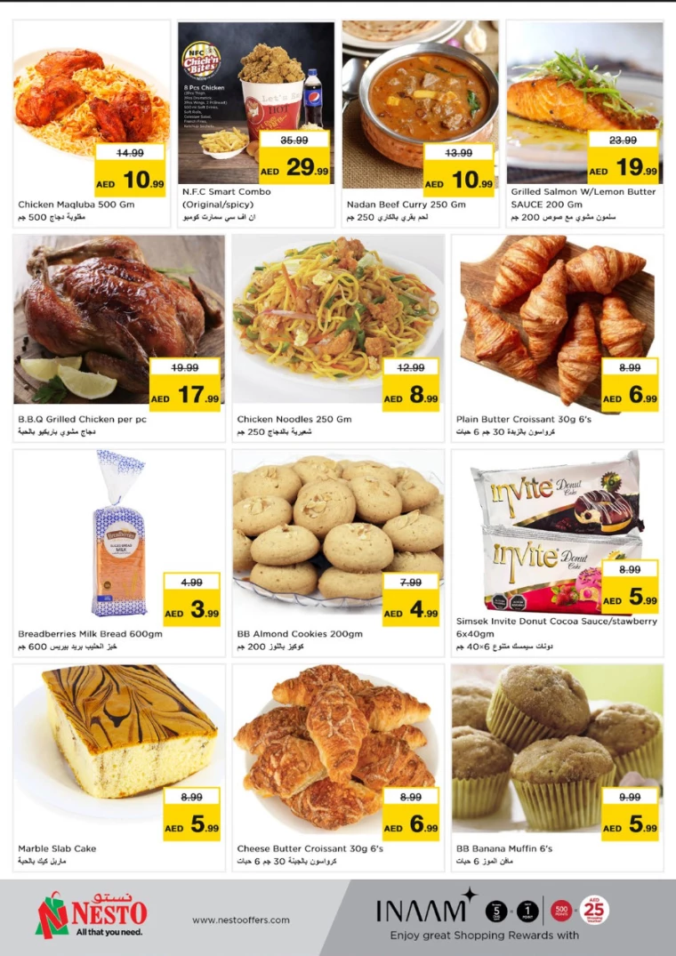 NESTO-Discounts-Circle-Mall-November-25-2024-5